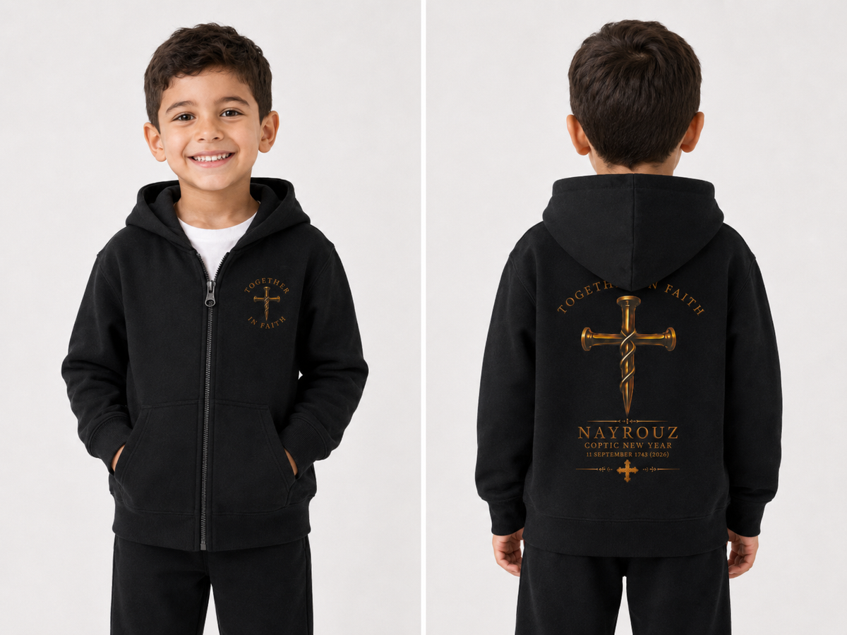 NAYROUZ 2026 KIDS JACKETS